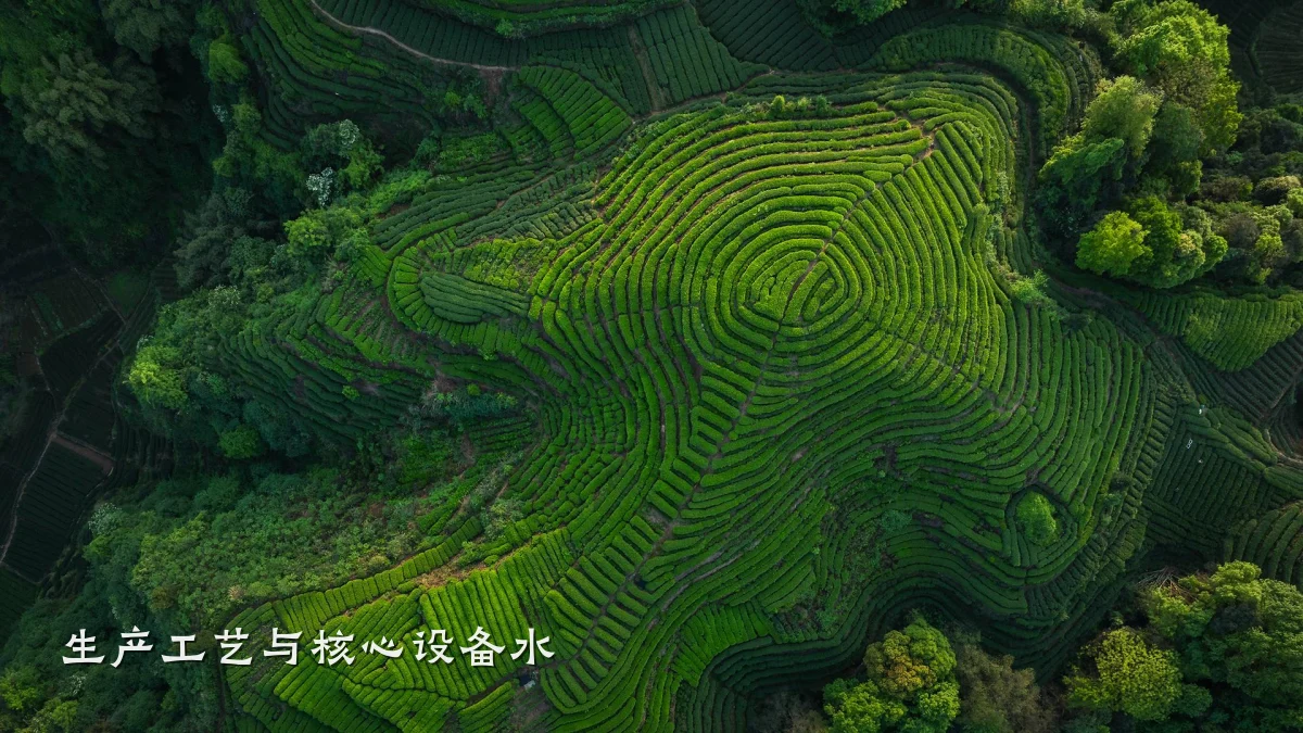 生产工艺与核心设备水